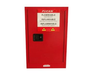 12加仑可燃防火安全柜
