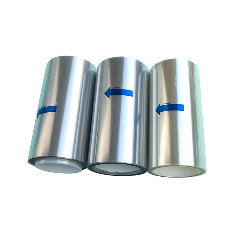 液晶屏幕高洁净保护膜2520