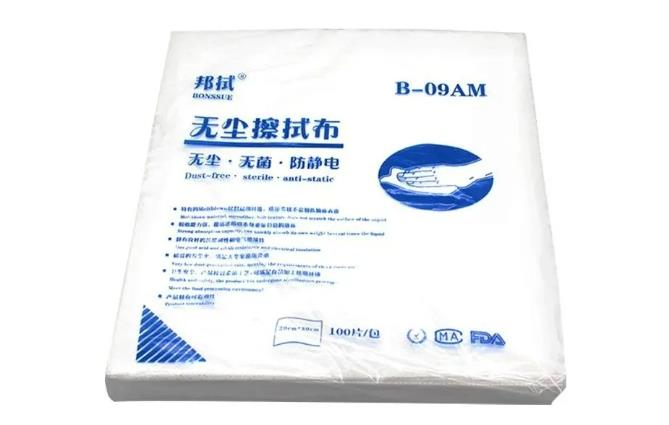 无尘擦拭布 B-09AM