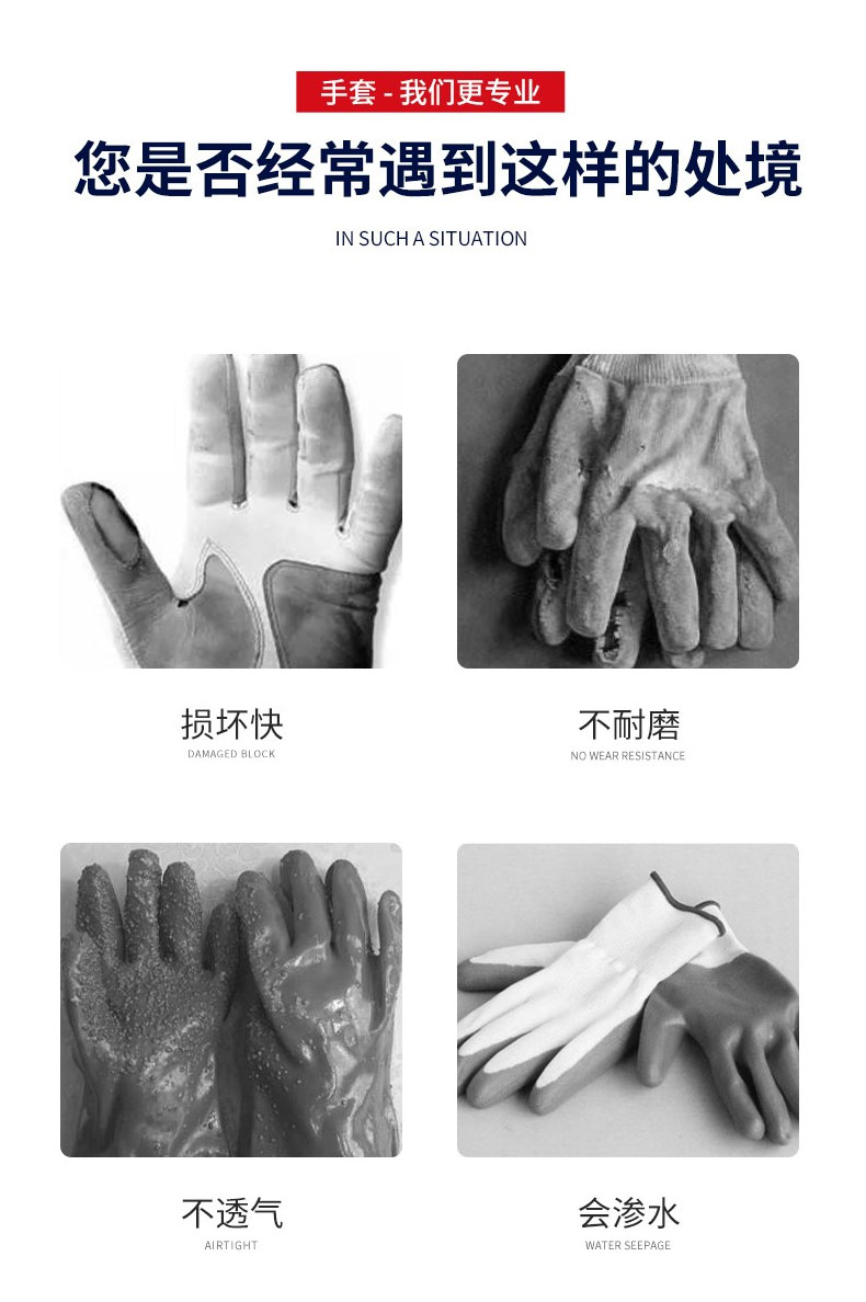 加绒加厚 (2).jpg